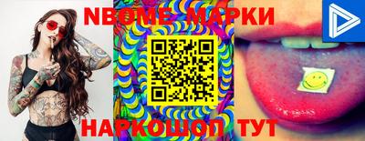 кокаин Бугуруслан