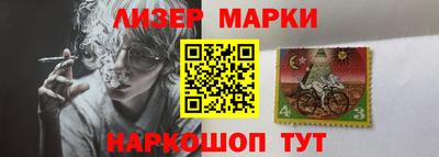 каннабис Будённовск