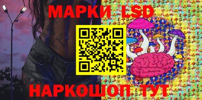 кокаин перу Бузулук