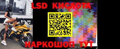 каннабис Будённовск