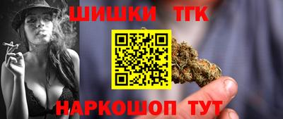 кокаин перу Бузулук