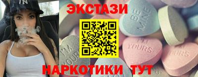 кокаин Бугуруслан