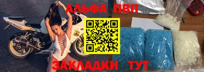 кокаин перу Бузулук