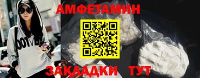 кокаин перу Бузулук