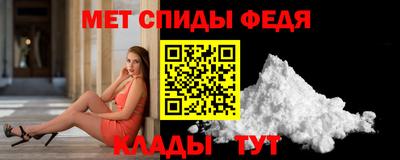 кокаин перу Бузулук