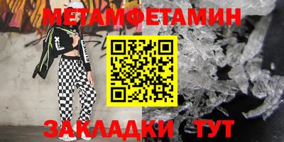 кокаин перу Бузулук