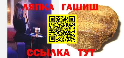 кокаин Бугуруслан