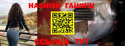 каннабис Будённовск