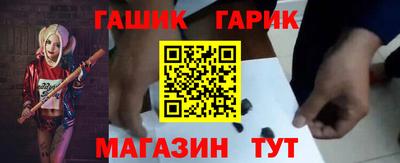 каннабис Будённовск