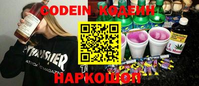 кокаин Бугуруслан