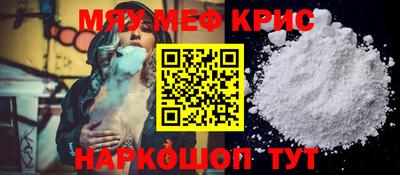 кокаин перу Бузулук