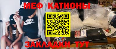 кокаин перу Бузулук